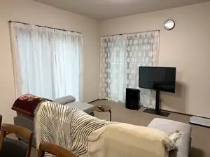 Seseragi no Yado