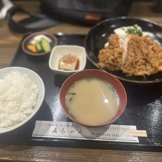 Naochan