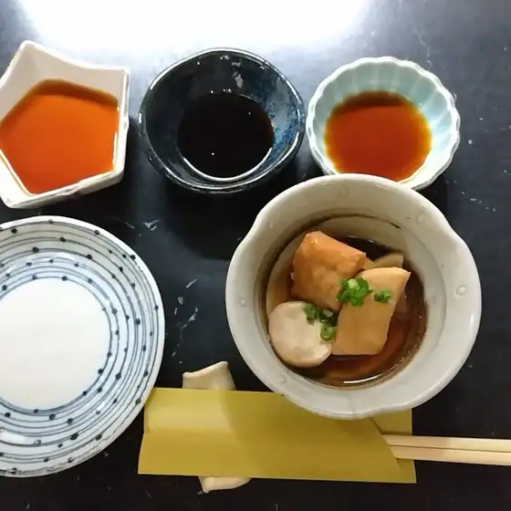 Amimoto