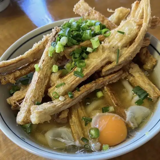 Mansho Chaya