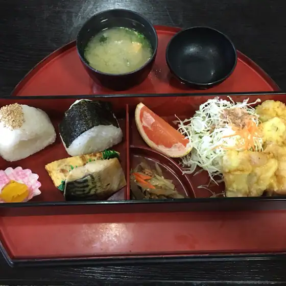 さいと温泉