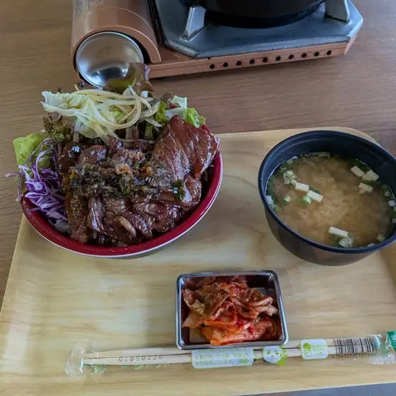 Meat Direct Sales Shop Saito