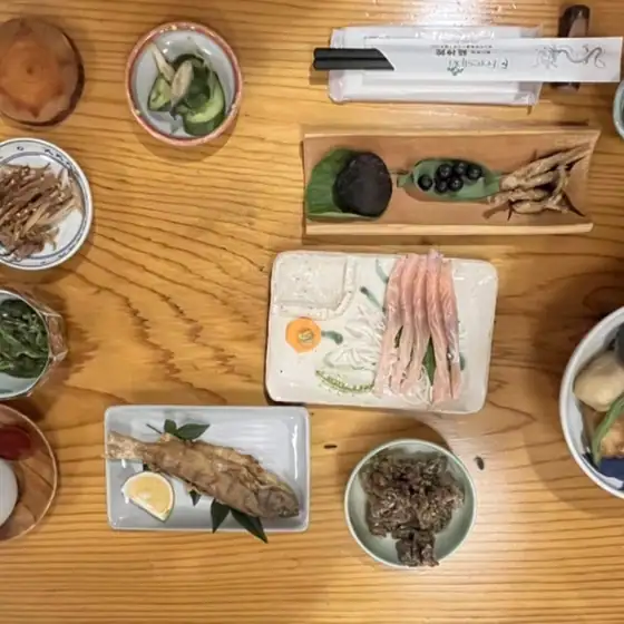 Ryujinkan