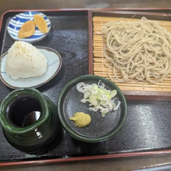 Kojitsuan