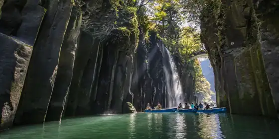 Hotel Takachiho