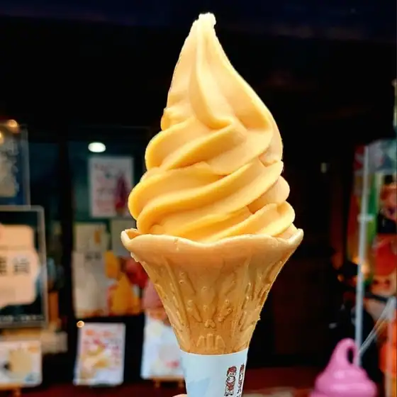 Yasugawara