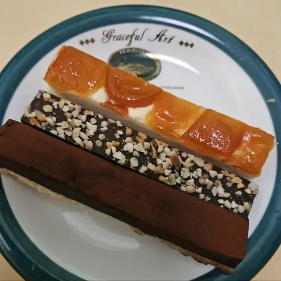 Kurumi no Sato