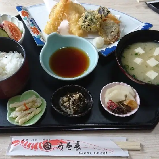 寿しのうを長