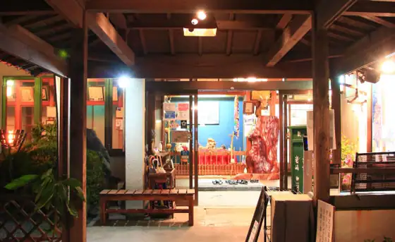 Yunomoto Onsen
