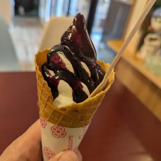 新山いちご園