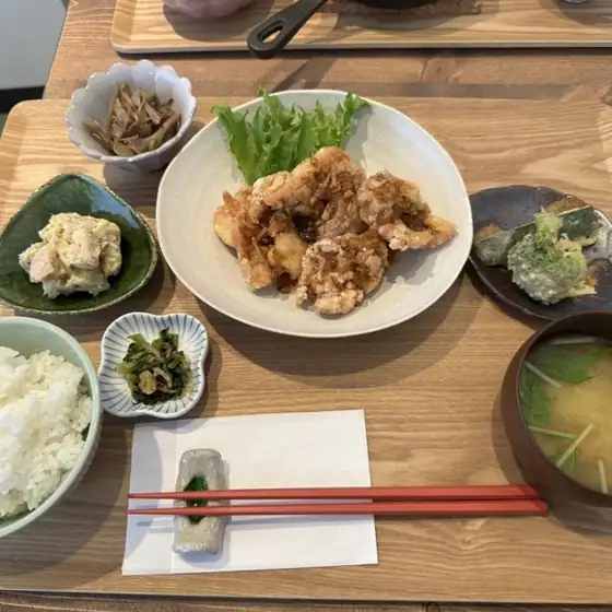 Gohanya Ao
