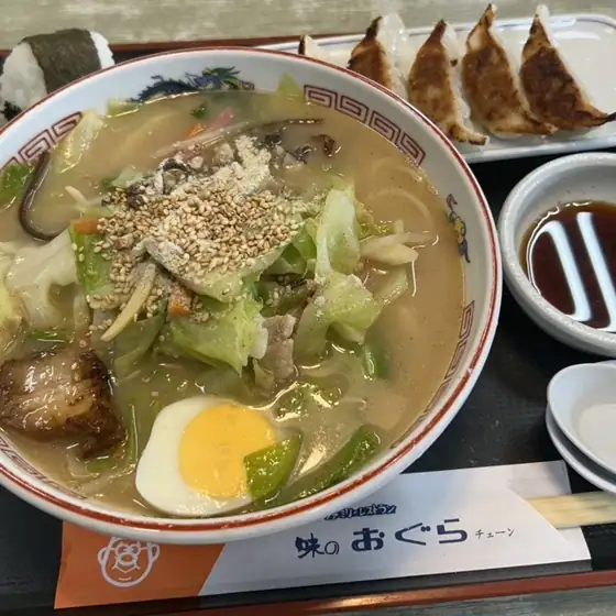 Restaurant Tsuno