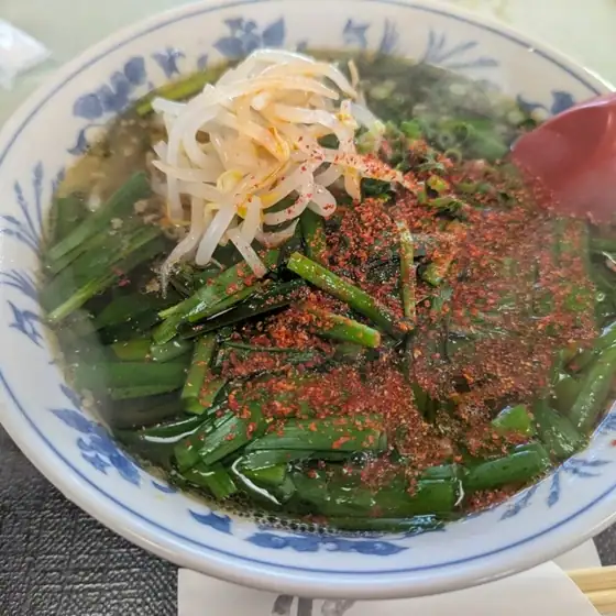 精香園