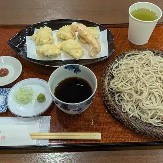 Osuzuan