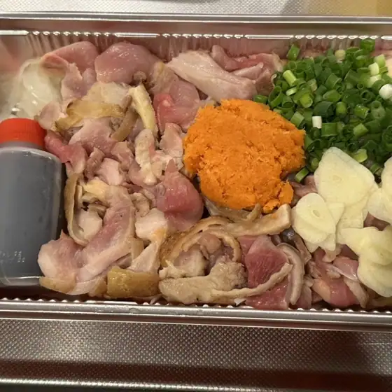 Jidoriya Koguma