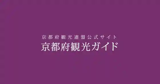 Chie Kurabe