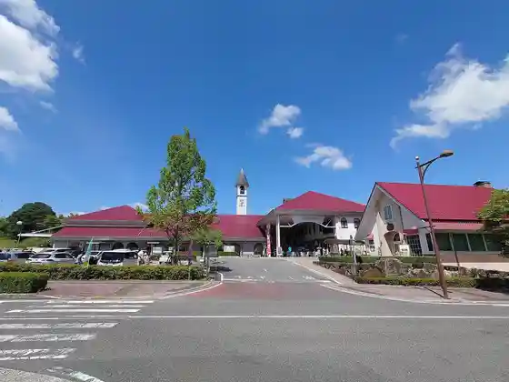 Hiroshima Miyoshi Winery