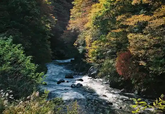 Tsuyukiri Gorge