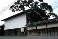 Odai Yado Honjin