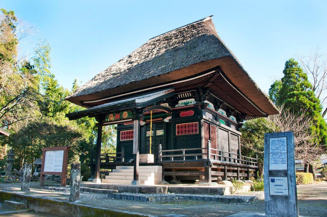 Shozen-in (Cat Temple)