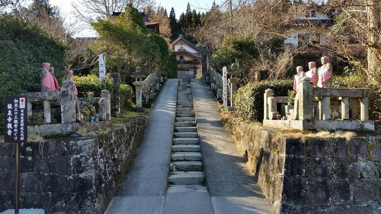 Ryusen-ji Kannon