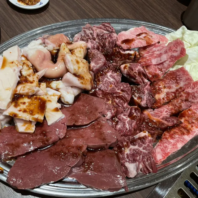永昌苑