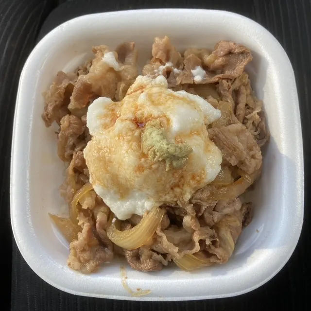 すき家 ライフガーデン水巻店