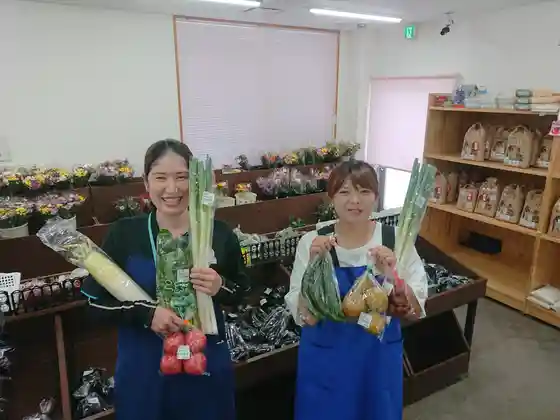 Nosambutsu Chokubai Tokoro Jun no Sato Negibozu