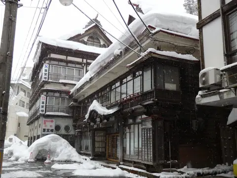Semi Onsen