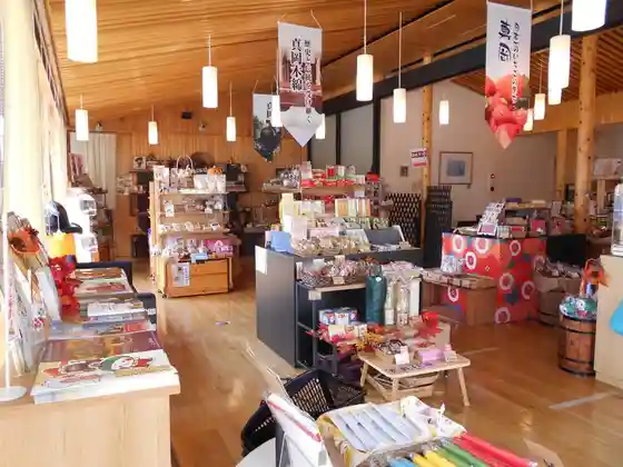 Moka City Tourism Products Hall