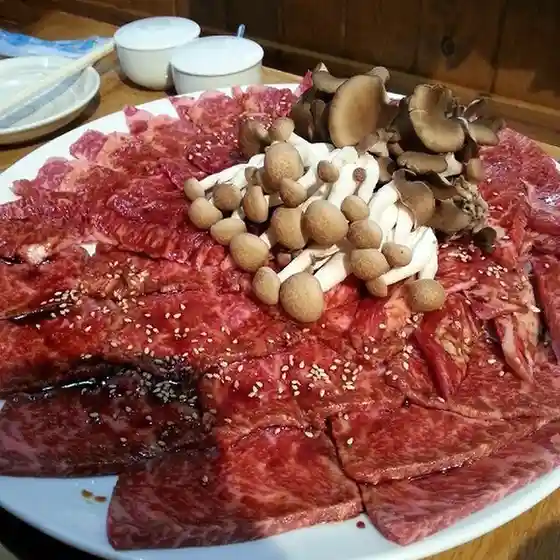 光華