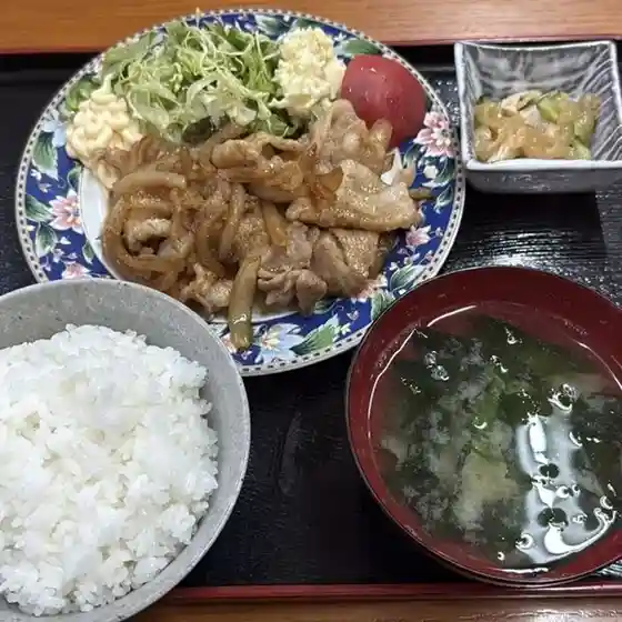 悟喰う