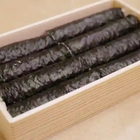 San Sushi So Main Branch