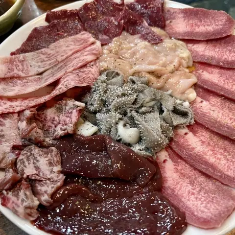 Yakiniku Segawa