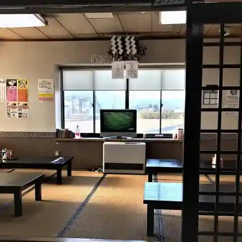 Morioka Jaja Men Chitan