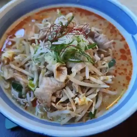 Minami Heyaji Bata Morioka Shijo Ota branch
