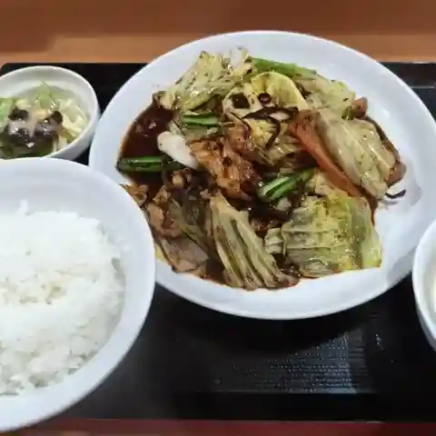 Negibozu
