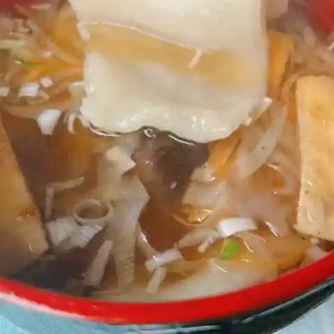 Mokugu no Bo Uwasa no Hittsumi