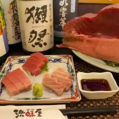 Hamaaji-ya