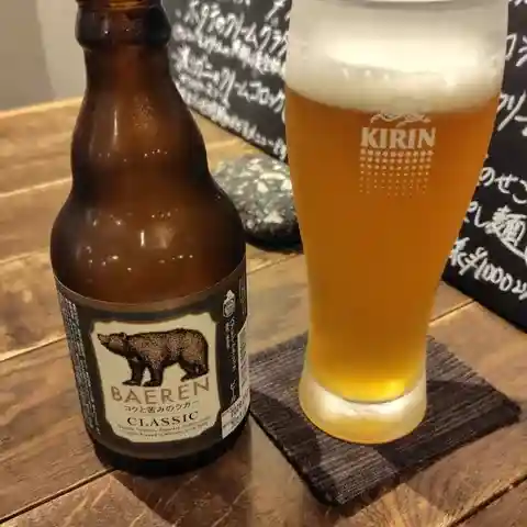 Kippin Shokudo