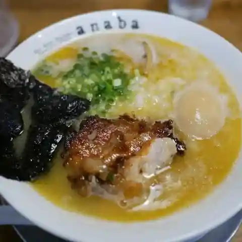 Gokujo Ramen Senmon Shop Anaba