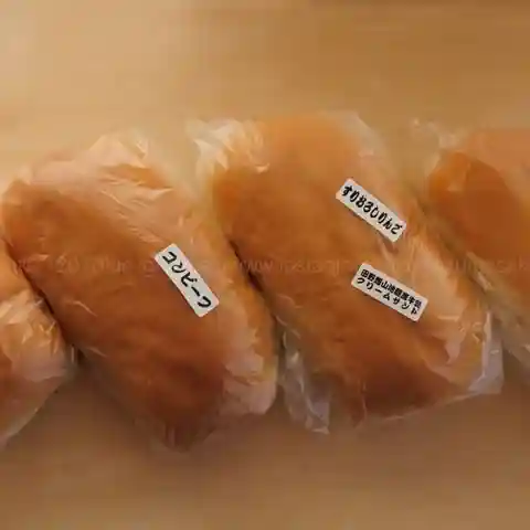 Fukuda Bread Mitake branch