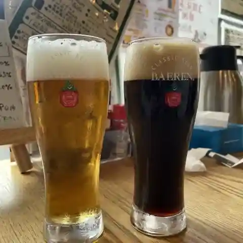 Beer Front Baeren Morioka Ekimae