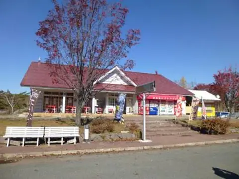 Iwado Lake Rest House
