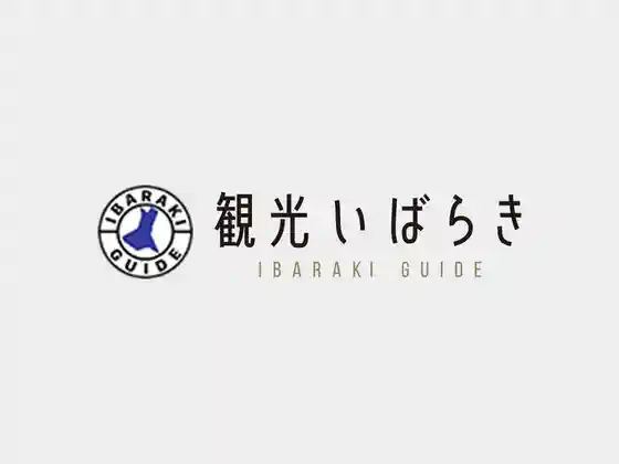 Ikoi no Sato Joso