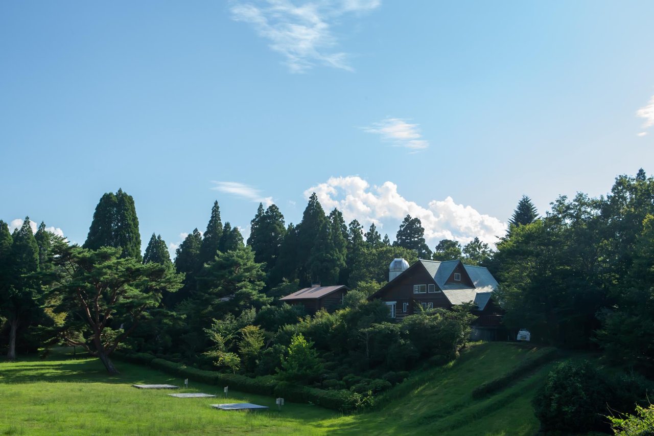 Ikenokubo Green Park
