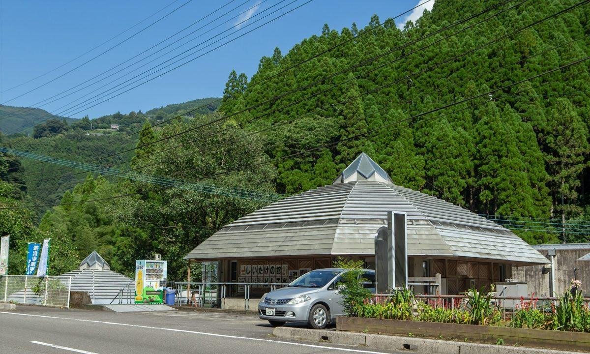 Shiitake Hall 21 and Donko-tei