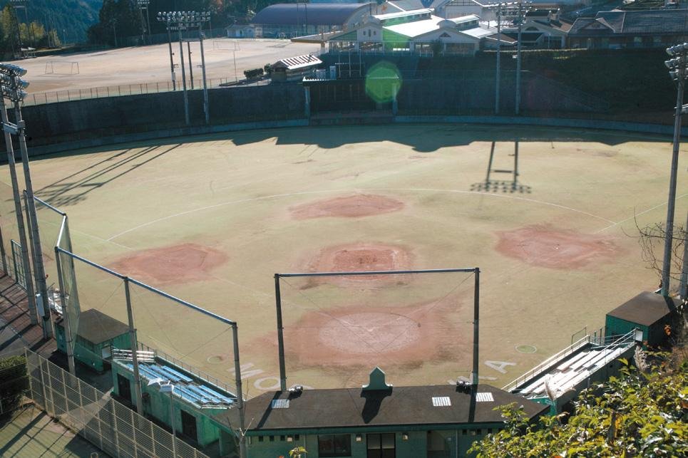 Morotsuka Village Comprehensive Sports Park Baseball Field