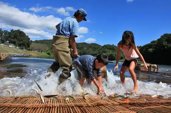 Ose Tourist Fish Weir