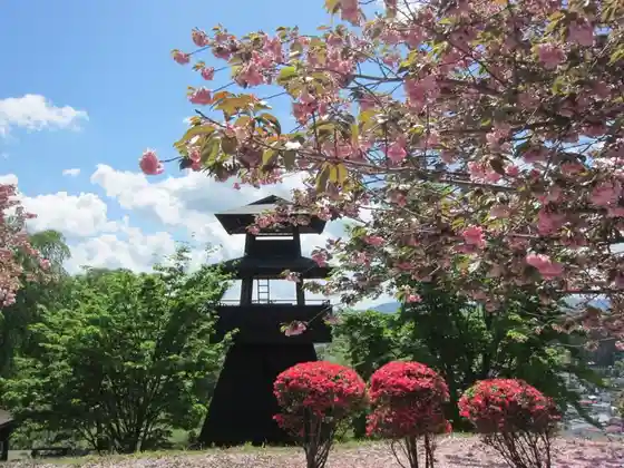 Motegi Castle Hill Park